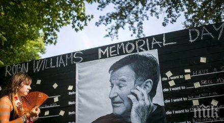 децата робин уилямс съгласиха поделят имуществото