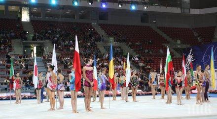 матева чувството сред осемте добри света невероятно