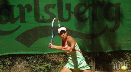 вивиан златанова финал ираклион