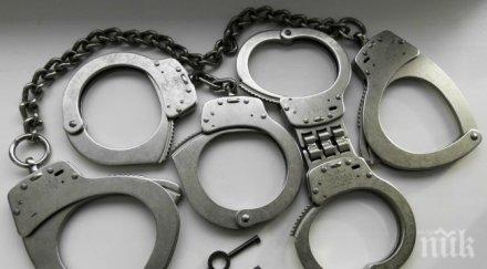 задържаха души радикален ислям подробности