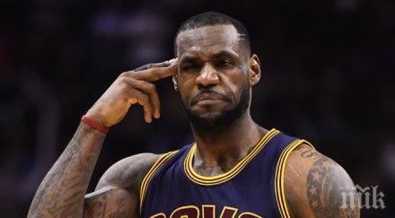 леброн джеймс продава дома маями млндолара