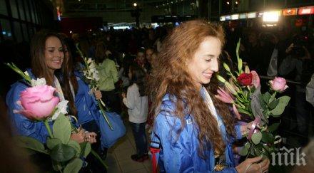 маевска състезанието лисабон беше световно