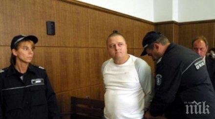 спецсъдът гледа делото групата йоско костинбродския