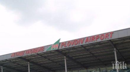 китайски компании интерес летище пловдив