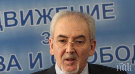 местан отрече срещал разговарял телефона цветан василев