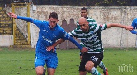 билети пуска левски мача черно море