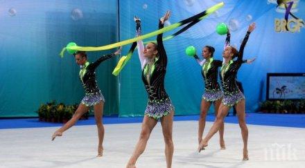 бфхг поднови договора испанска фирма спортна екипировка