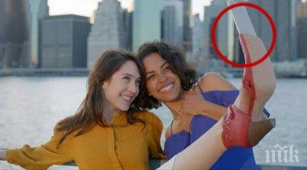 популярна марка обувки наложи нова мода шуселфи