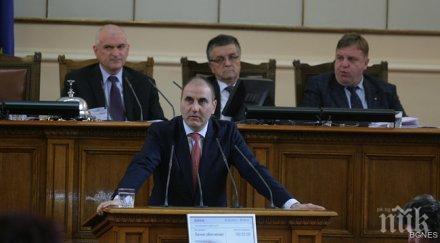 цветанов сред вносителите поправките разрешаващи прокуратурата разваля сделки