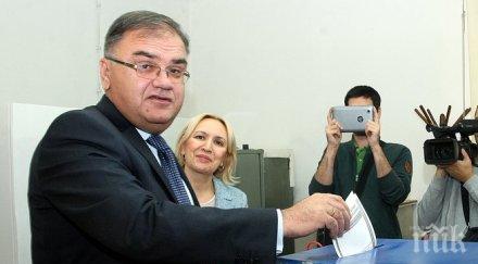 босна сформира правителство шест месеца вота