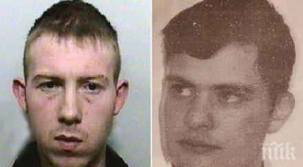 педофил хомофоб венчаха затвора