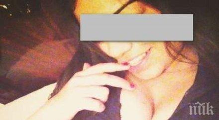 кошмар маскиран заля фекалии ученичка елитна гимназия снимка