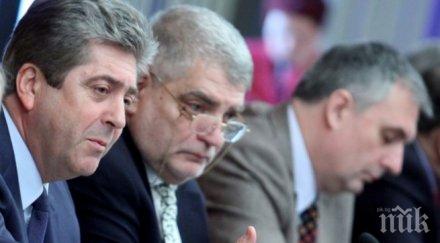 първанов чуди докопа властта