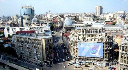 договаряме румъния сътрудничество извънредни ситуации