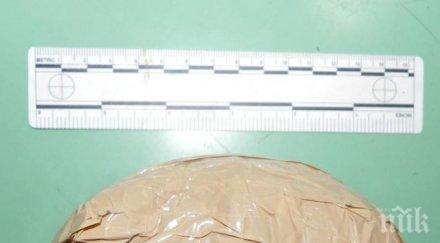 спипаха младежи хашиш