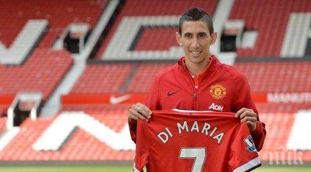 анхел мария продаваната футболна фланелка острова