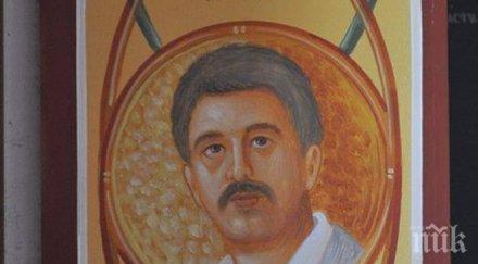 цветан василев протестна мрежа общи опорни точки