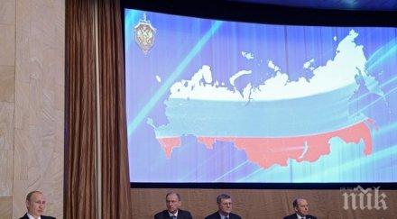 блумбърг русия недооценена съкровищница възможностите