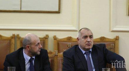 парламентът тресе очакване бойко пристига обяд