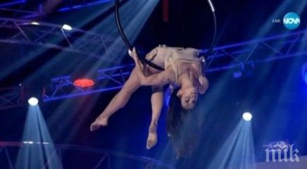 мога яна маринова свлечена кожа цялото тяло ожулено пилон