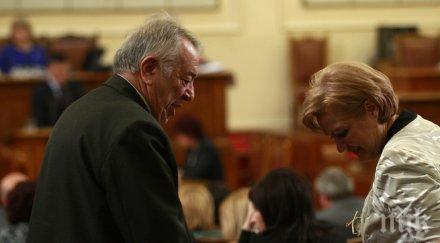 мнозинството отхвърли данъчни облекчения деца