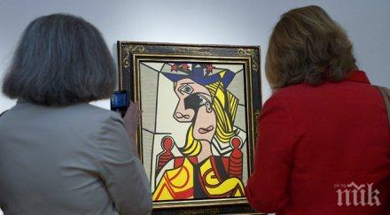 млн долара търг пръстен лихтенстайн