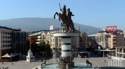 британски посланик поиска преходно правителство македония