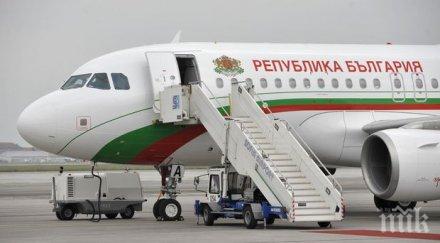 московски премиерът яде ябълки лети авиоотряда пръв път научавам борда деликатеси