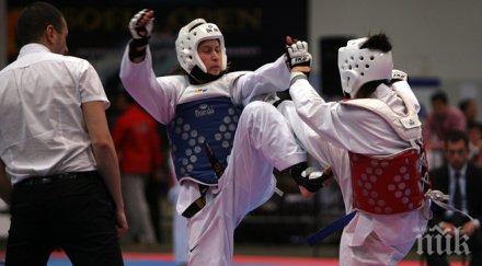 федерацията таекуон itf благотворителен жест хората увреждания деца аутисти