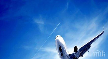 обща молитва германска църква рим памет жертвите a320