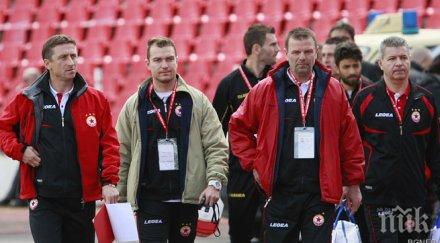 стойчо младенов напуснал неизплатени възнаграждения