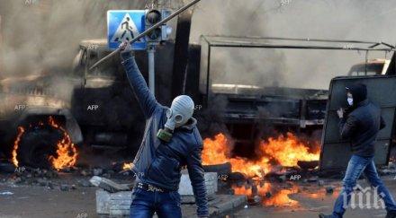 началникът полицията киев призован прокуратурата организатор щурма площад независимост