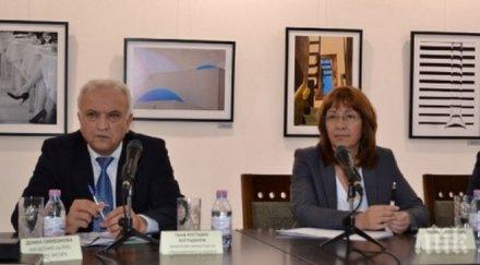 искат висше учебно заведение казанлък