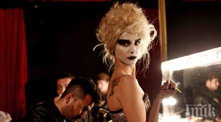 съдят университет сексуална дискриминация