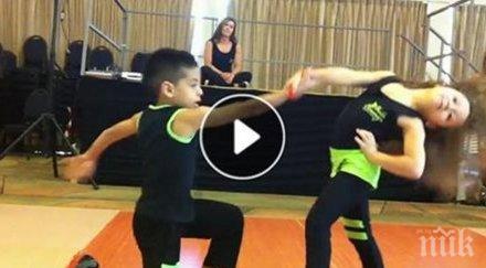 момче дръпна момиче дансинга секунди можех поема дъх