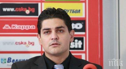 плашат лицензионната комисия бфс прокурор даде неправомерно лиценз цска