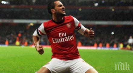 челси тества арсенал оферта тио уолкот