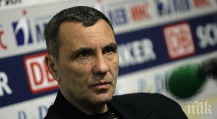 националите бокс лагер анкара