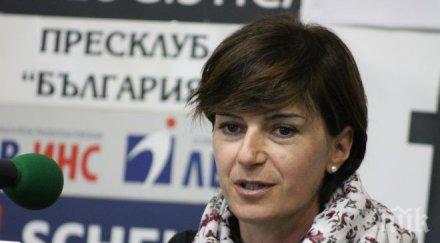 нов спонсор плаща премиите биатлона готви трасе пампорово