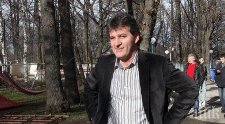 фестивал играем заедно