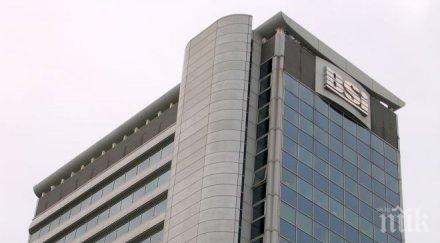 швейцарска банка призна сащ нарушения