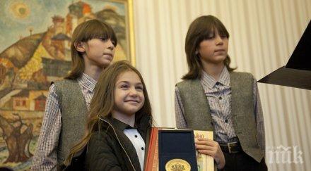 приемаме детската евровизия ноември