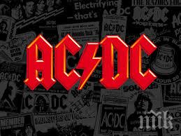 легендарните забиват spirit burgas