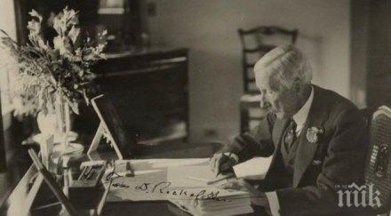 ценни съвета успех джон рокфелер