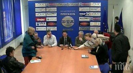 найден зеленогорски реформаторският блок стане единна партия