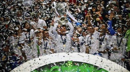 уефа дава милиона евро победителя шампионската лига