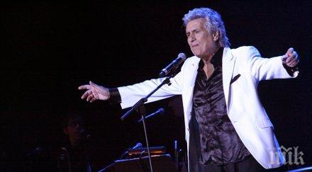 тото кутуньо моя страна моя българия софия