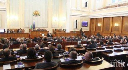 италианската мафия ряпа яде