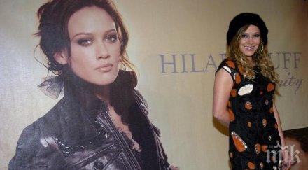 хилари дъф татуси приличам гангстер