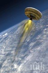 наса пробва летяща чиния кацане марс